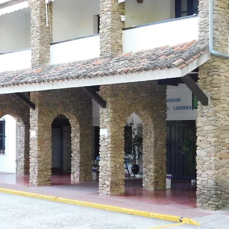 Apartment El Pequeno Capricho *